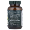 Gaia Herbs, женское либидо, 60 капсул