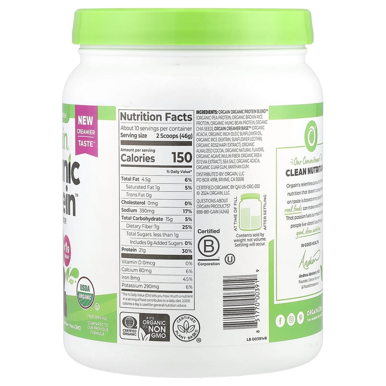 Orgain, Organic Protein ™, порошок со сливочной шоколадной помадкой, 462 г (1,02 фунта)