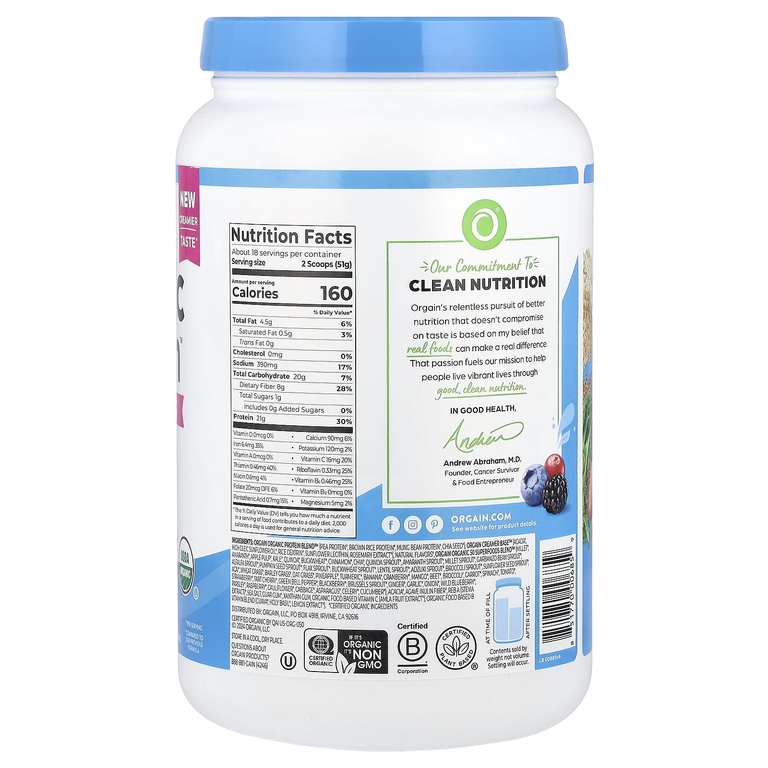 Orgain, Organic Protein™ + 50 суперфудов в порошке, со вкусом бобов ванили, 918 г (2,02 фунта)