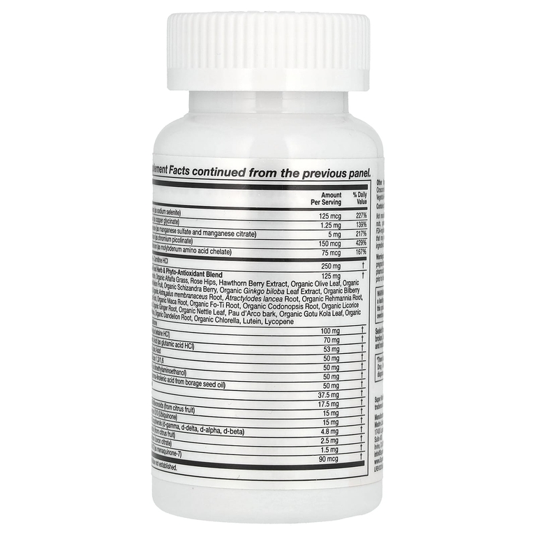 Super Nutrition, Super Immune, высокоэффективные мультивитамины с глутатионом, минералами и травами для укрепления иммунитета, 60 таблеток