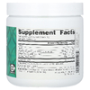 Source Naturals, водоросль хлорелла Yaeyama Chlorella®, 226,8 г (8 унций)
