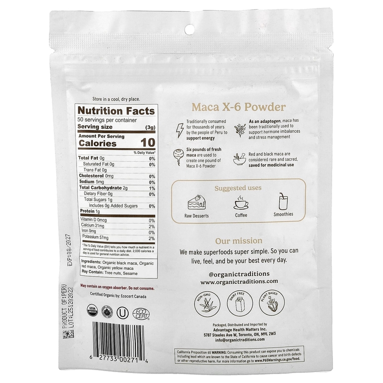 Organic Traditions, Superfoods, мака X-6 в порошке, 150 г (5,3 унции)