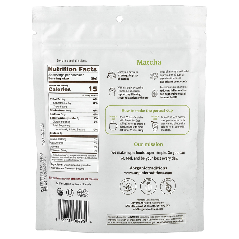 Organic Traditions, Премиум зеленый чай матча, 3,5 унции (100 г)
