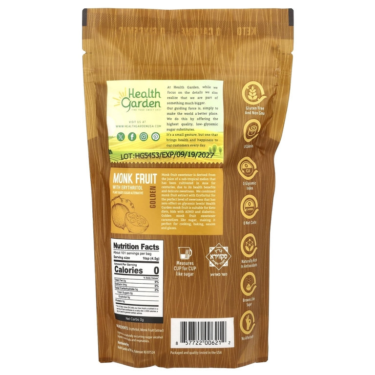 Health Garden, архат с эритритолом, золотистый, 454 г (16 унций)
