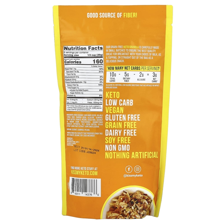 Kiss My Keto, гранола, арахисовая паста и шоколад, 270 г (9,5 унции)