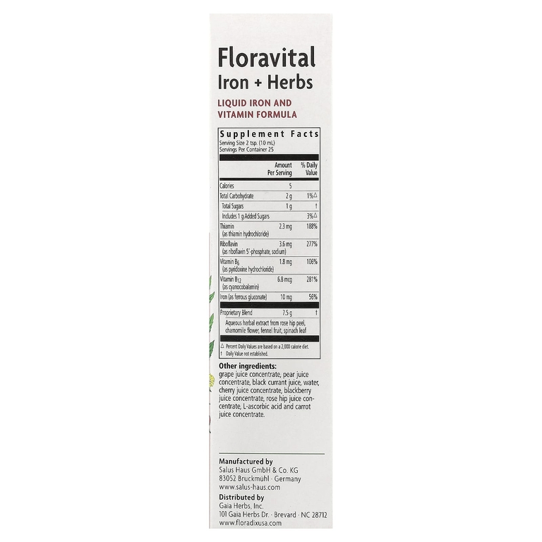 Floradix, Floravital® Iron + Herbs, 250 мл (8,5 жидк. Унции)