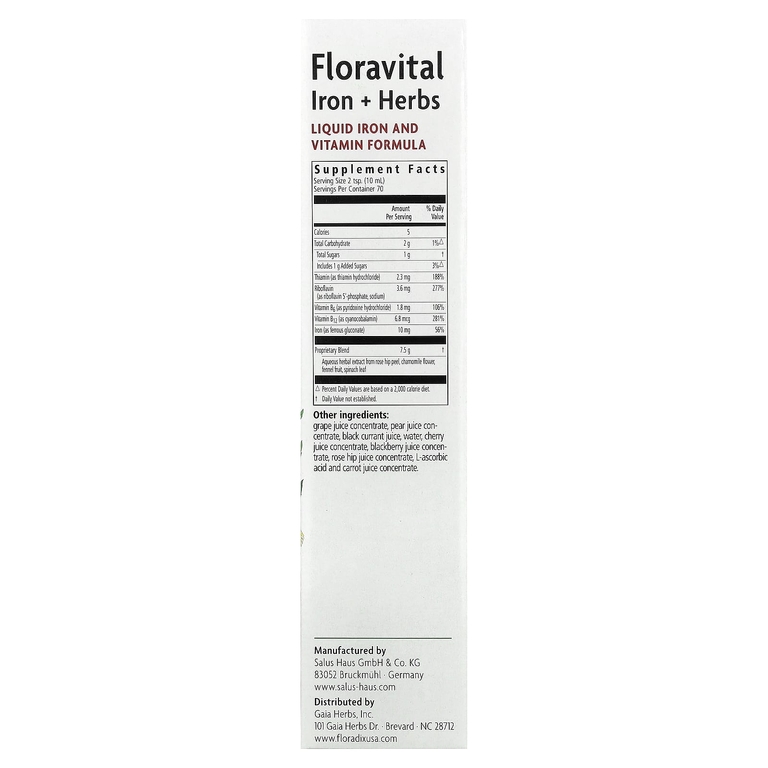 Floradix, Floravital®, железо и травы, 700 мл (23,7 жидк. Унции)