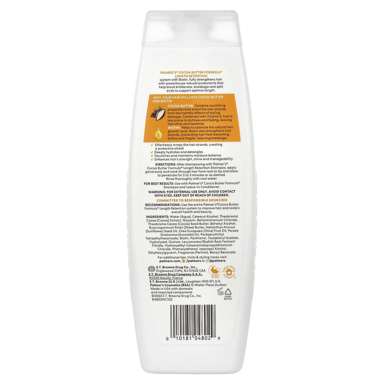 Palmer's, Какао-масло с витамином Е, кондиционер для фиксации длины волос, 400 мл (13,5 жидк. унц.)