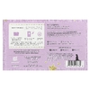 Grab Green, D Dry Sheets, для детей от 5 месяцев, Dreamy Rosewood с эфирными маслами, 80 компостируемых листов