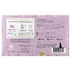 Grab Green, D Dry Sheets, для детей от 5 месяцев, Dreamy Rosewood с эфирными маслами, 80 компостируемых листов
