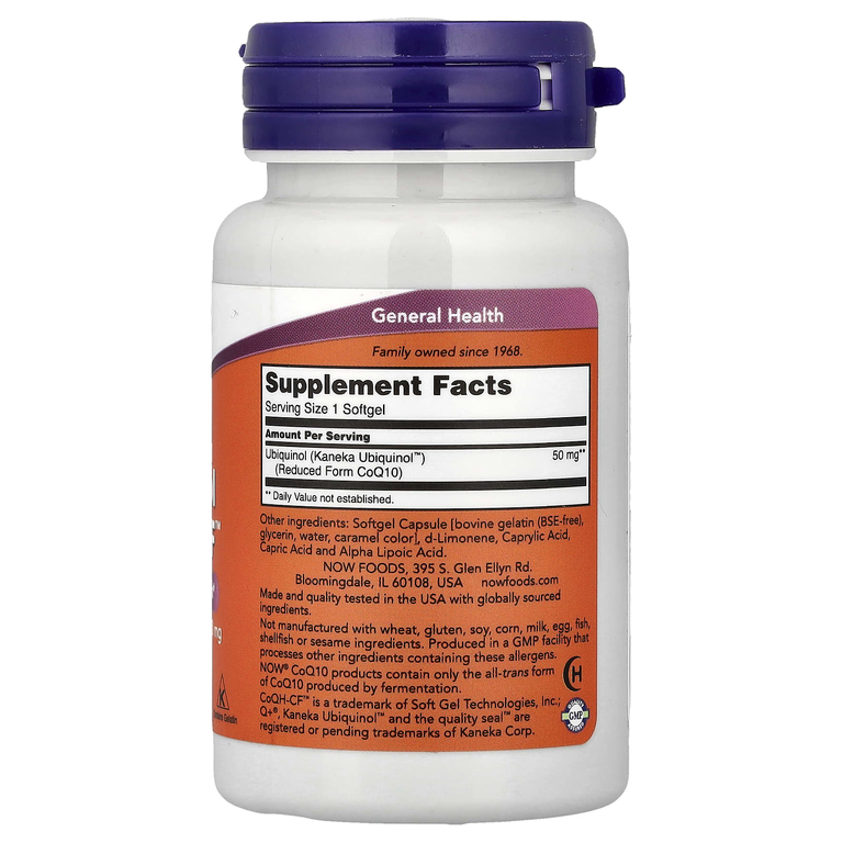 NOW Foods, убихинол, 50 мг, 60 желатиновых капсул