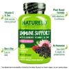 NATURELO, Поддержка иммунитета с бузиной, витамином С, цинком и эхинацеей, 60 вегетарианских капсул