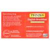 Twinings, чистый черный чай, 