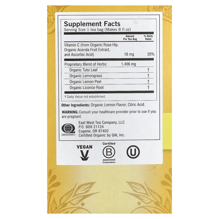 Yogi Tea, Everyday Immune, сладкий лимон, без кофеина, 16 чайных пакетиков по 32 г (1,12 унции)