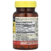 Mason Natural, Пирог вишни с экстрактом куркумы, 1000 мг, 60 вег. Капсул