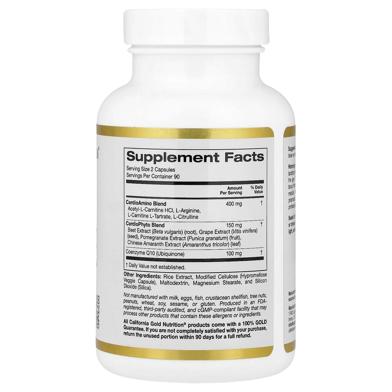 California Gold Nutrition, комплекс для здоровья сердца со смесью CardioAmino, смесью CardioPhyto и коэнзимом Q10, 180 растительных капсул