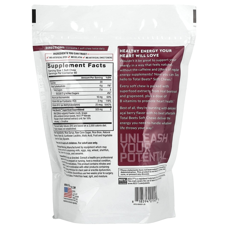 Force Factor, Total Beets®, здоровая энергия и антиоксиданты, ягоды асаи, 60 жевательных таблеток Superfood