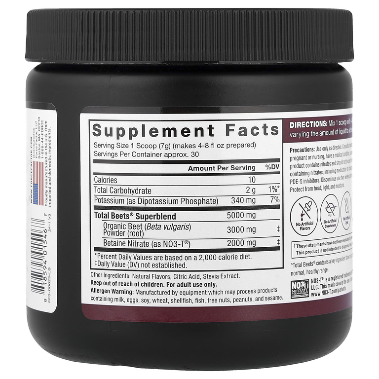 Force Factor, Total Beets, оригинальный напиток в порошке, свекла и ягоды граната, 210 г (7,4 унции)