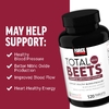 Force Factor, Total Beets, эффективная поддержка кровообращения, 120 таблеток