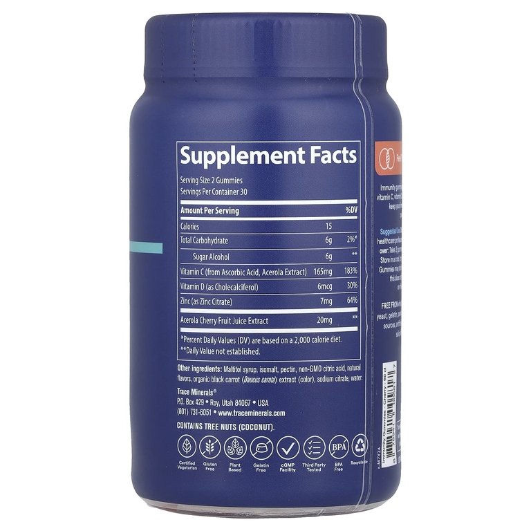 Trace, Жевательные конфеты Complete Immunity, вишня, 60 жевательных конфет (Товар снят с продажи) 