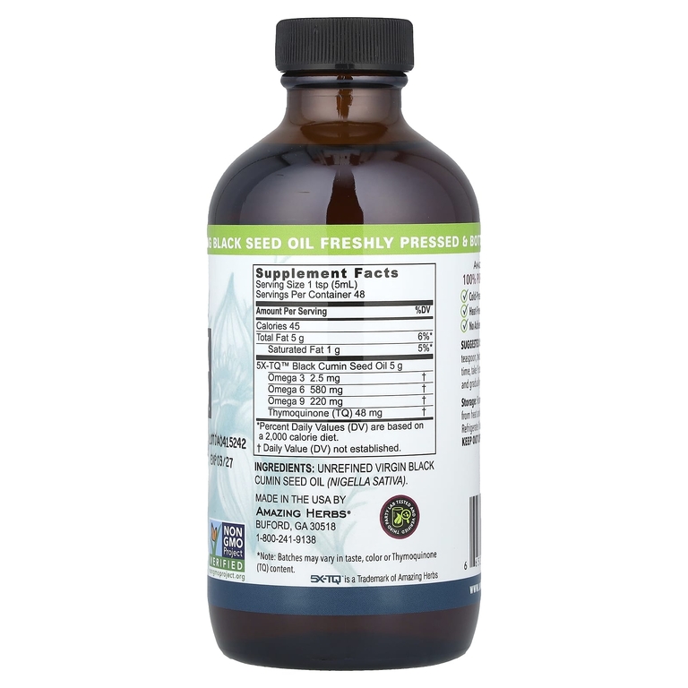 Amazing Herbs, 100% чистое масло из семян черного тмина холодного отжима, 240 мл (8 жидк. унций)