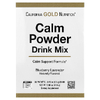 California Gold Nutrition, Calm, успокаивающая порошковая смесь для приготовления напитков с калием и смесью AminoCalm, L-триптофаном и L-теанином, голубика и лаванда, 20 пакетиков по 5,5 г (0,19 унции)