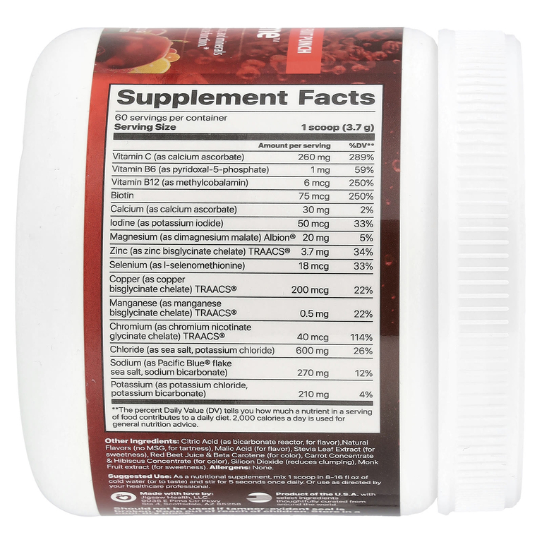 Jigsaw Health, Electrolyte Supreme ™, фруктовый пунш, 222 г (7,87 унции)