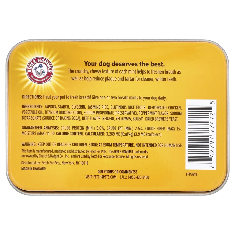 Arm & Hammer, леденцы от зубного камня, для собак, со вкусом свежей мяты, говядина, 40 леденцов, 48,2 г (1,7 унции)