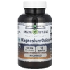 Amazing Nutrition, Оксид магния, 500 мг, 90 капсул