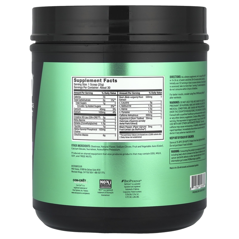 JYM Supplement Science, Pre JYM, высокоэффективная предтренировочная добавка, виноградные конфеты, 750 г (1,65 фунта)
