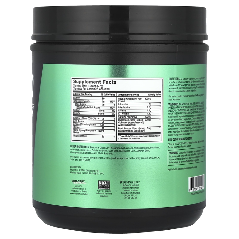 JYM Supplement Science, Pre JYM, высокоэффективный предтренировочный продукт, радужный щербет, 810 г (1,8 фунта)