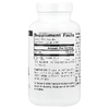 Source Naturals, 100% чистый активированный уголь, 260 мг, 200 капсул