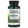 Swanson Vitamins, куркума и чёрный перец, 60 веганских капсул