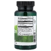 Swanson Vitamins, кверцетин, 475 мг, 60 веганских капсул