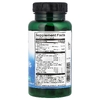 Swanson Vitamins, Brain Essentials, 60 растительных капсул