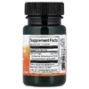 Swanson Vitamins, Для быстрой иммунной защиты, 30 капсул (500 мг на капсулу)