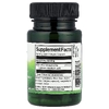 Swanson Vitamins, PQQ, 20 мг, 30 растительных капсул