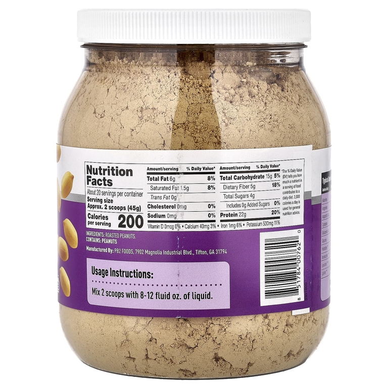 PB2 Foods, Performance, чистый растительный порошок из арахисового протеина, 907 г (2 фунта)