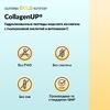 California Gold Nutrition, CollagenUP®, гидролизованные пептиды морского коллагена с гиалуроновой кислотой и витамином C, с нейтральным вкусом, 1 кг (2,2 фунта)