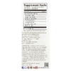 Hyleys Tea, Colon Cleanse, ягоды асаи, без кофеина, 25 чайных пакетиков в фольге, 37,5 г (1,32 унции)