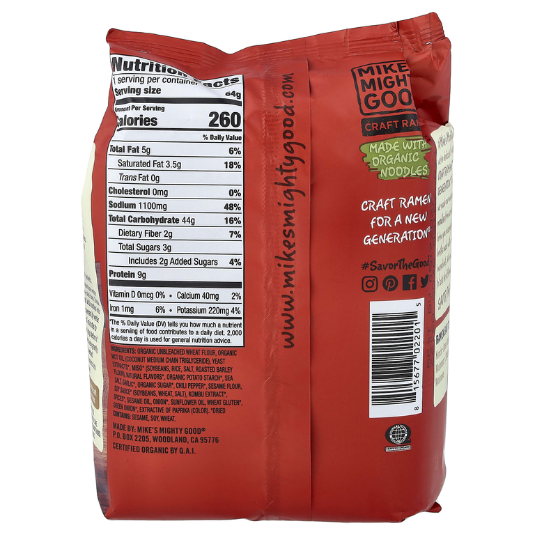 Mike's Mighty Good, Craft Ramen, вегетарианский суп рамен с кимчи, 64 г (2,3 унции)