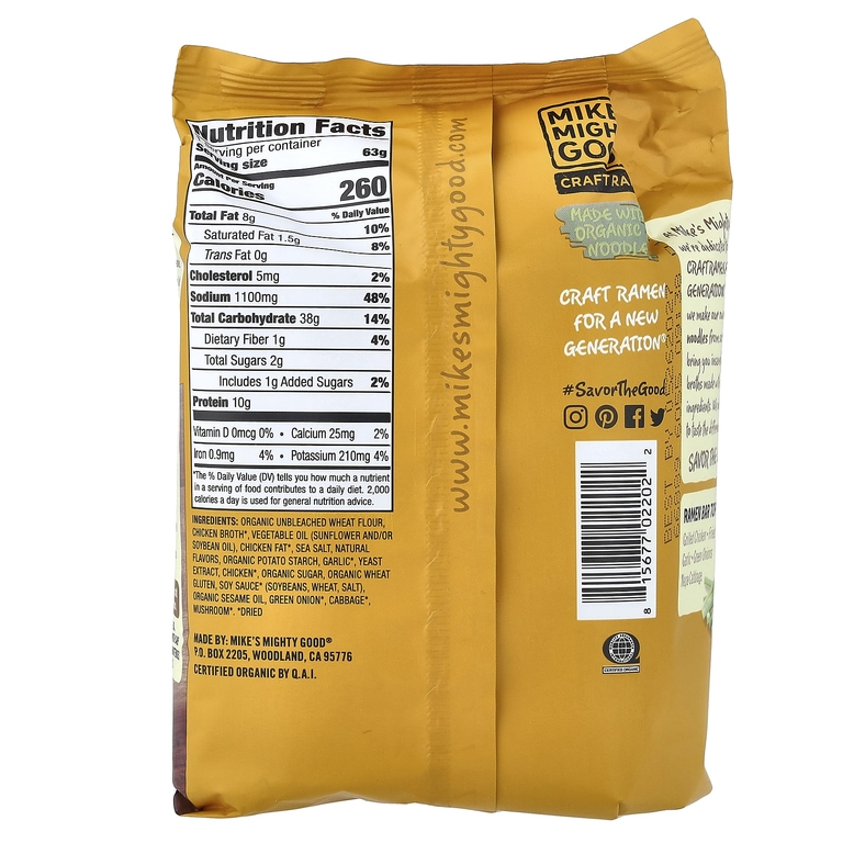 Mike's Mighty Good, Craft Ramen, суп с жареным чесноком и курицей, 63 г (2,2 унции) (Товар снят с продажи) 
