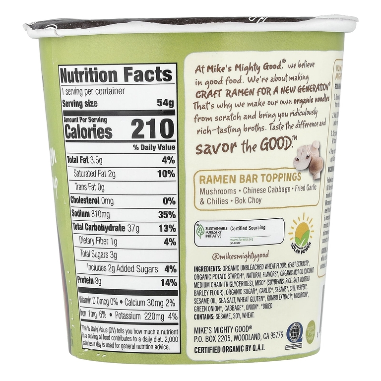 Mike's Mighty Good, Craft Ramen, вегетарианский овощной суп рамен, 54 г (1,9 унции)