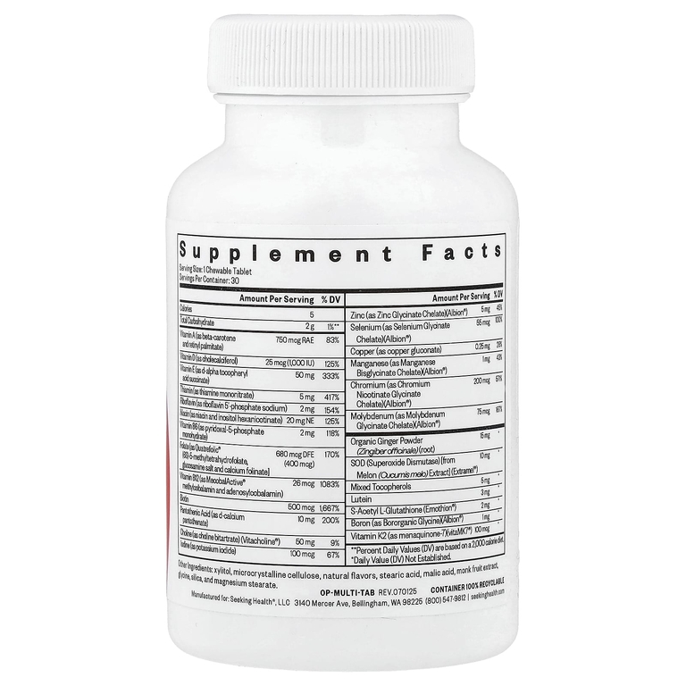 Seeking Health, Multivitamin One, жевательные таблетки, 30 жевательных таблеток