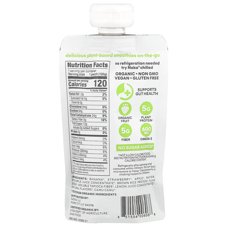Noka, Superfood смузи с растительным белком, клубника, ананас, 120 г (4,22 унции)