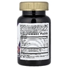 Nature's Way, Sambucus®, жевательное средство с бузиной для укрепления иммунитета, 36 жевательных таблеток