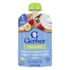 Gerber, органическое пюре, для детей от 12 месяцев, банан, малина и йогурт с ванилью, 99 г (3,5 унции)