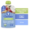 Gerber, органическое пюре, для детей от 12 месяцев, банан, малина и йогурт с ванилью, 99 г (3,5 унции)