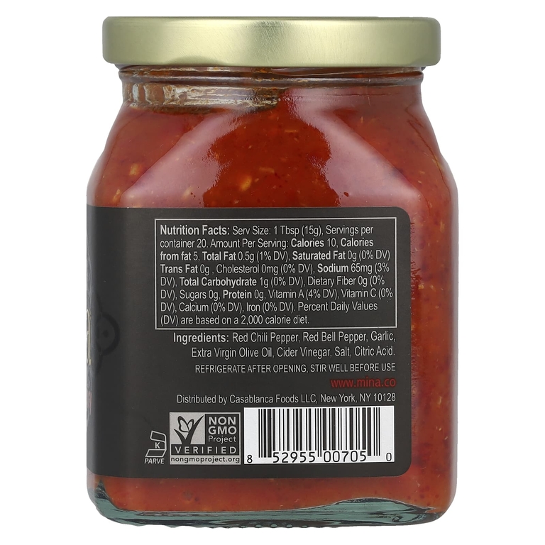 Mina, Harissa, марокканский соус из красного перца, острый, 283 г (10 унций)