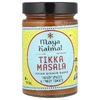 Maya Kaimal, Vegan Tikka Masala, индийский соус на медленном огне, мягкие поджаренные специи и острый томат, 354 г (12,5 унции)